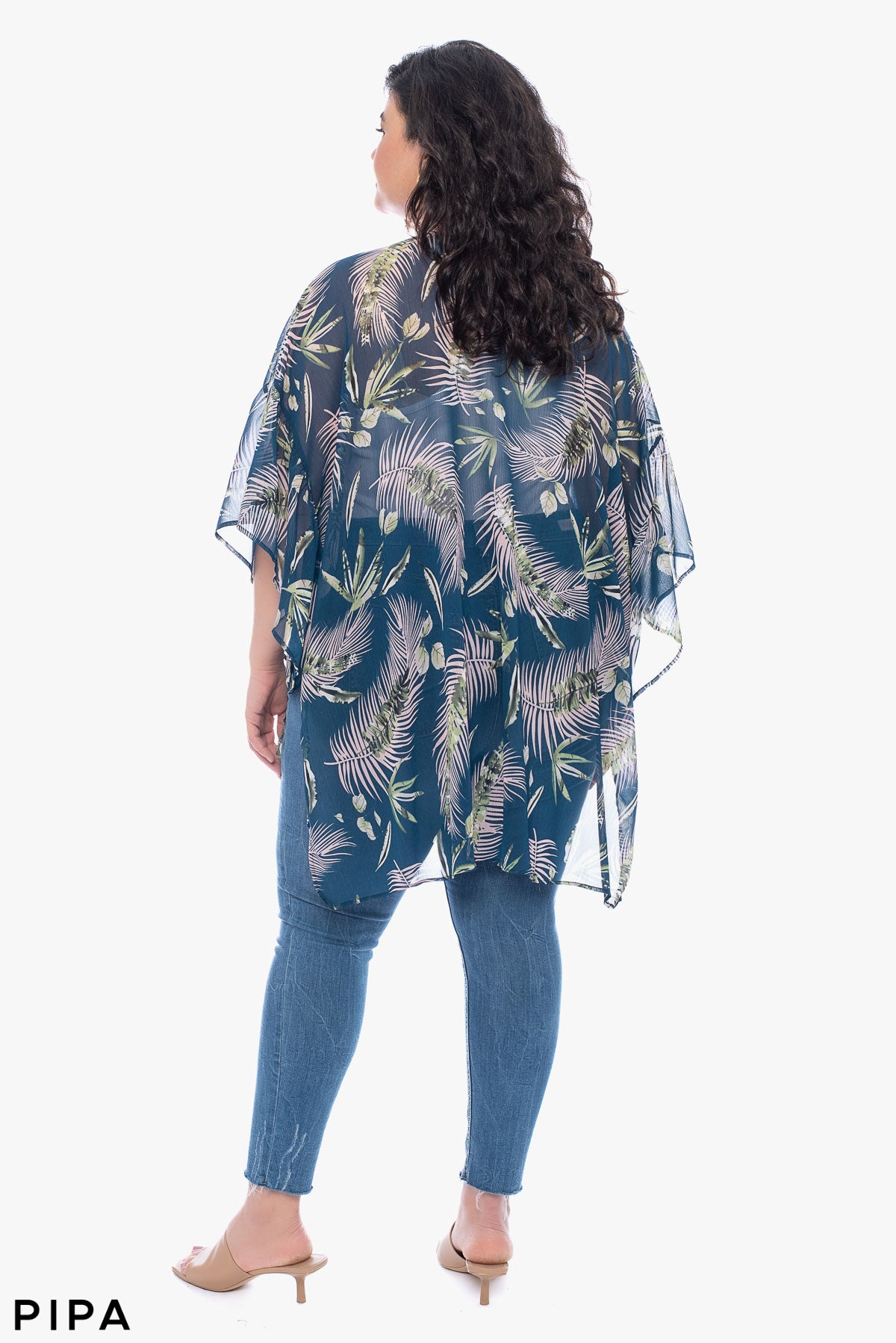 עליונית AMAYA