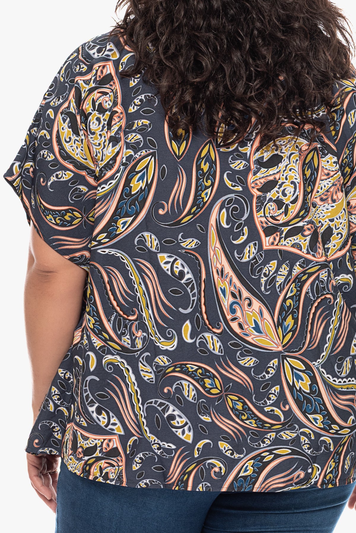 עליונית ZIA נייבי