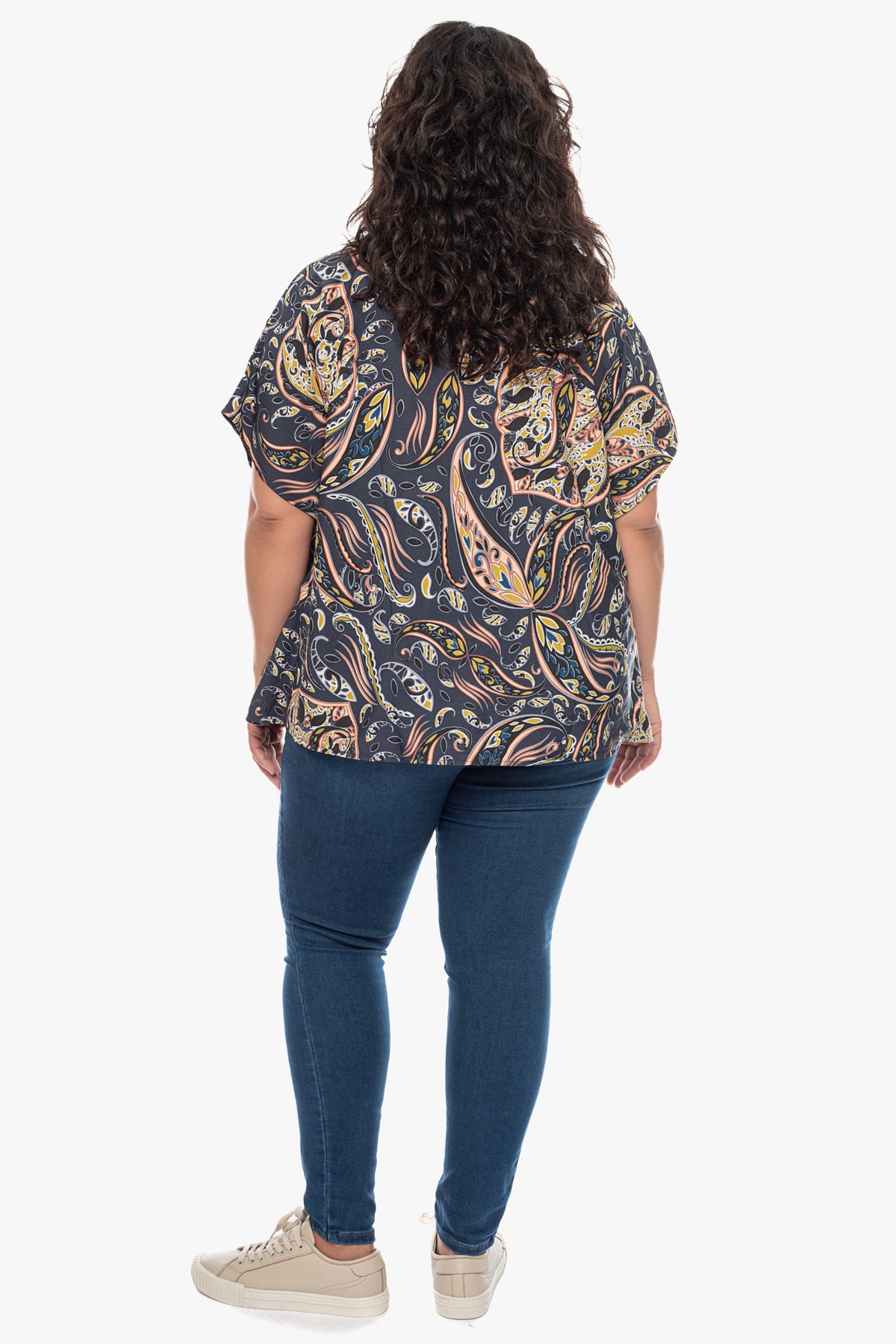 עליונית ZIA נייבי